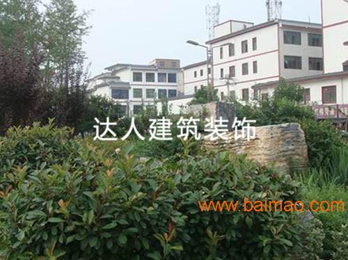 合肥園林綠化廠家 合肥園林綠化設(shè)計 合肥園林綠化報價,合肥園林綠化廠家 合肥園林綠化設(shè)計 合肥園林綠化報價生產(chǎn)廠家,合肥園林綠化廠家